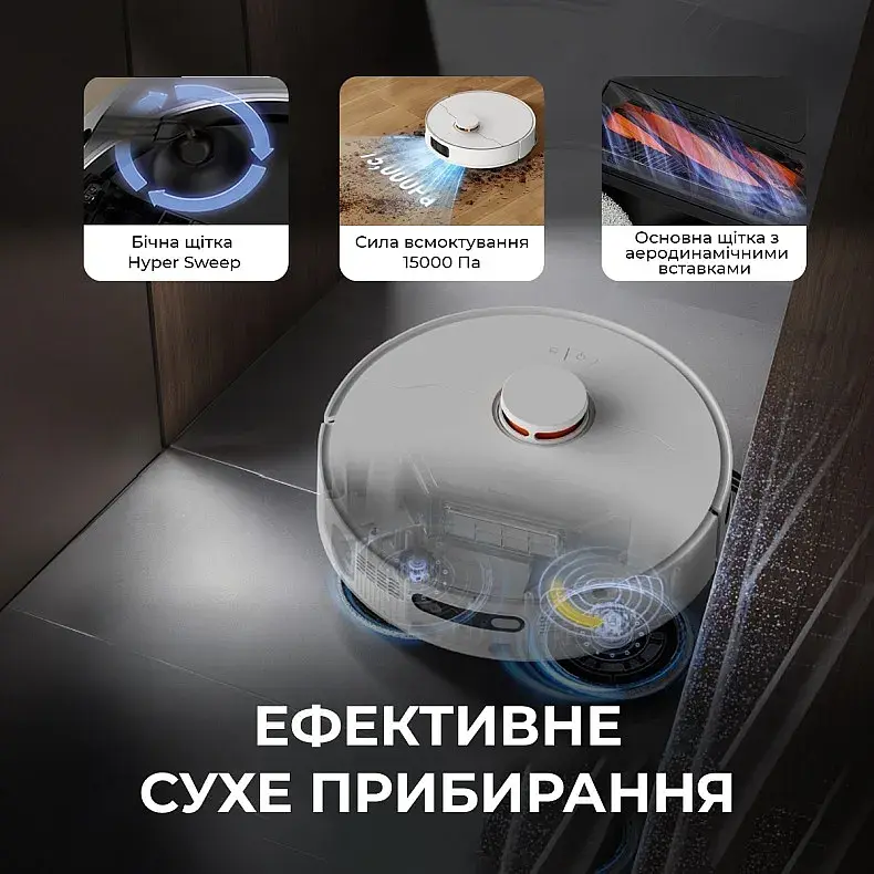 Пилосос Deerma X80 (DEM-X80) - фото 10
