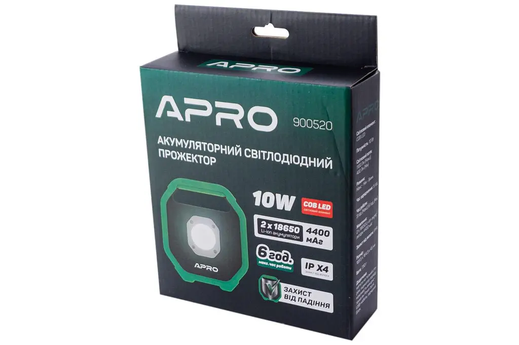 Прожектор вуличний світлодіодний LED акумуляторний Apro 10 Вт Li-Ion - фото 7