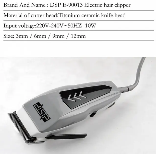 Машинка для стрижки волосся DSP E-90013 бездротовий дизайн (E-90013_398) - фото 9