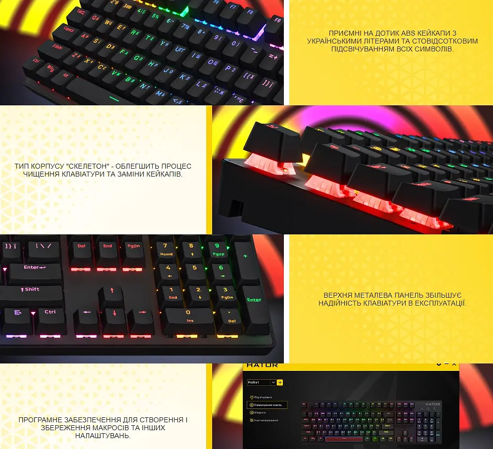 Клавіатура ігрова механічна HATOR HTK-104UA USB Icefall Rainbow LED Black - фото 8