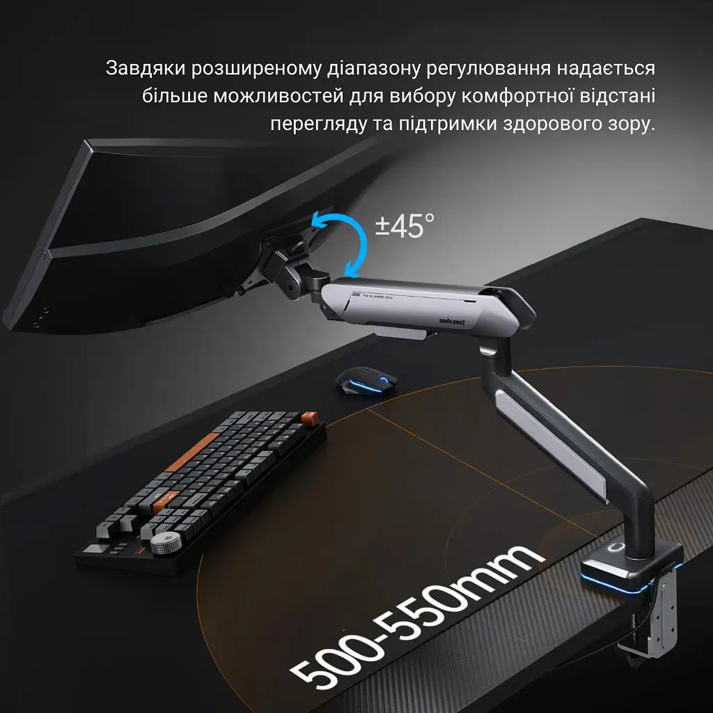 Настільне кріплення для монітора Anda Seat Stealth Pro II RGB 17''-42'' Orange (AD-W-A9X-1S-BO) [123492] - фото 16