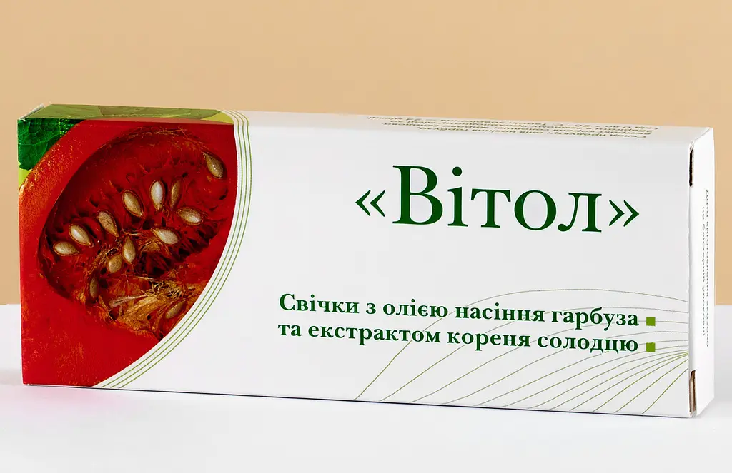 Свічки "Вітол" з олією насіння гарбуза та екстрактом кореня солодцю 10 шт Грін-Віза - фото 4