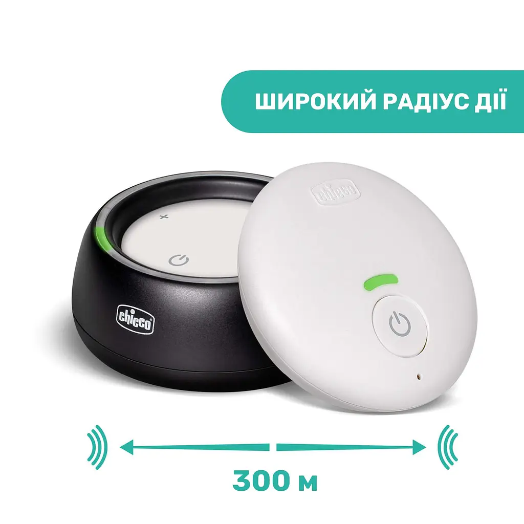 Цифровая радионяня Chicco Audio Baby Monitor (10160.00) - фото 2