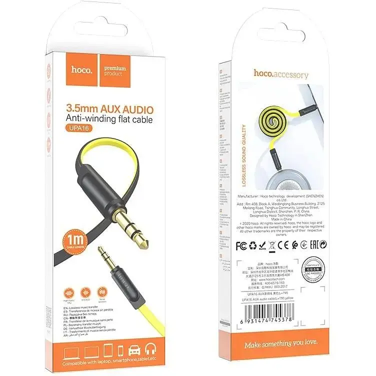 Кабель Hoco AUX audio cable UPA16 1 м жовтий - фото 2