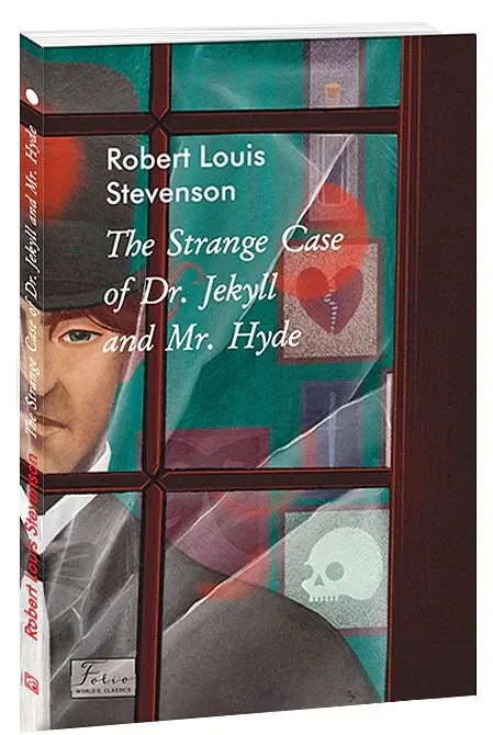 The Strange Case of Dr. Jekyll and Mr. Hyde - Роберт Луїс Стівенсон - фото 2