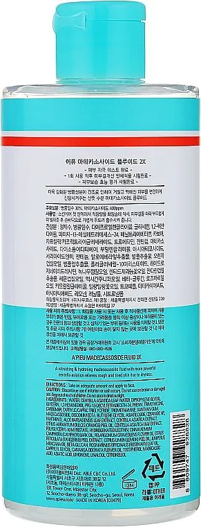 Заспокійливий флюїд для обличчя 300 мл A'pieu Madecassoside Fluid 2X - фото 2