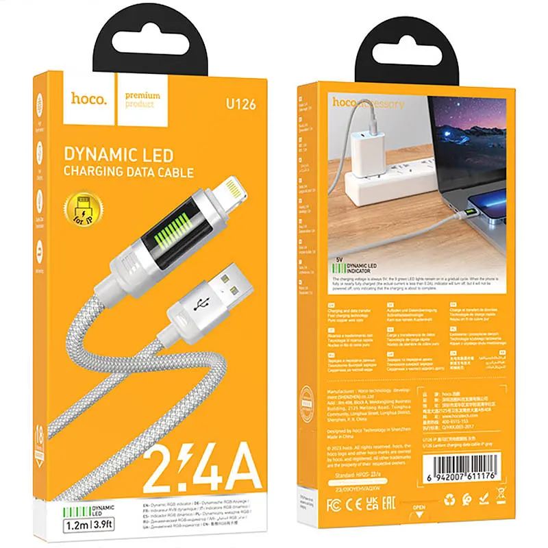 Дата кабель Hoco U126 Lantern 2.4A USB to Lightning (1.2m) Gray - фото 5