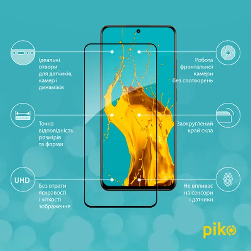 Скло захисне Piko Full Glue Realme 12+ Black (1283126592492) - фото 2