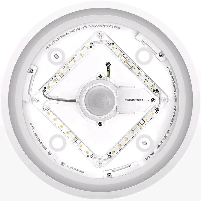 Стельовий світильник Yeelight Crystal Ceiling Light Mini 250 мм - фото 4