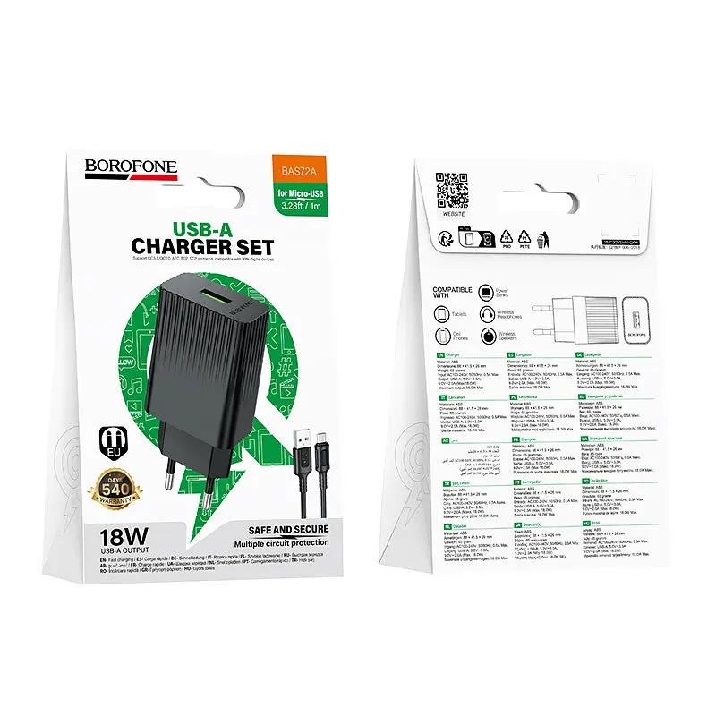 Сетевое зарядное устройство с кабелем Borofone BAS72A Source single port QC3. 0 charger set(Micro) черный - фото 2