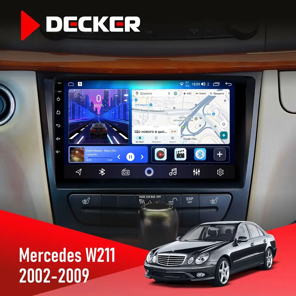 Штатна магнітола Mercedes-Benz E-Class (W211) 2002-2009 Decker D9-006 4x64, 4G Decker (НФ-00003719)