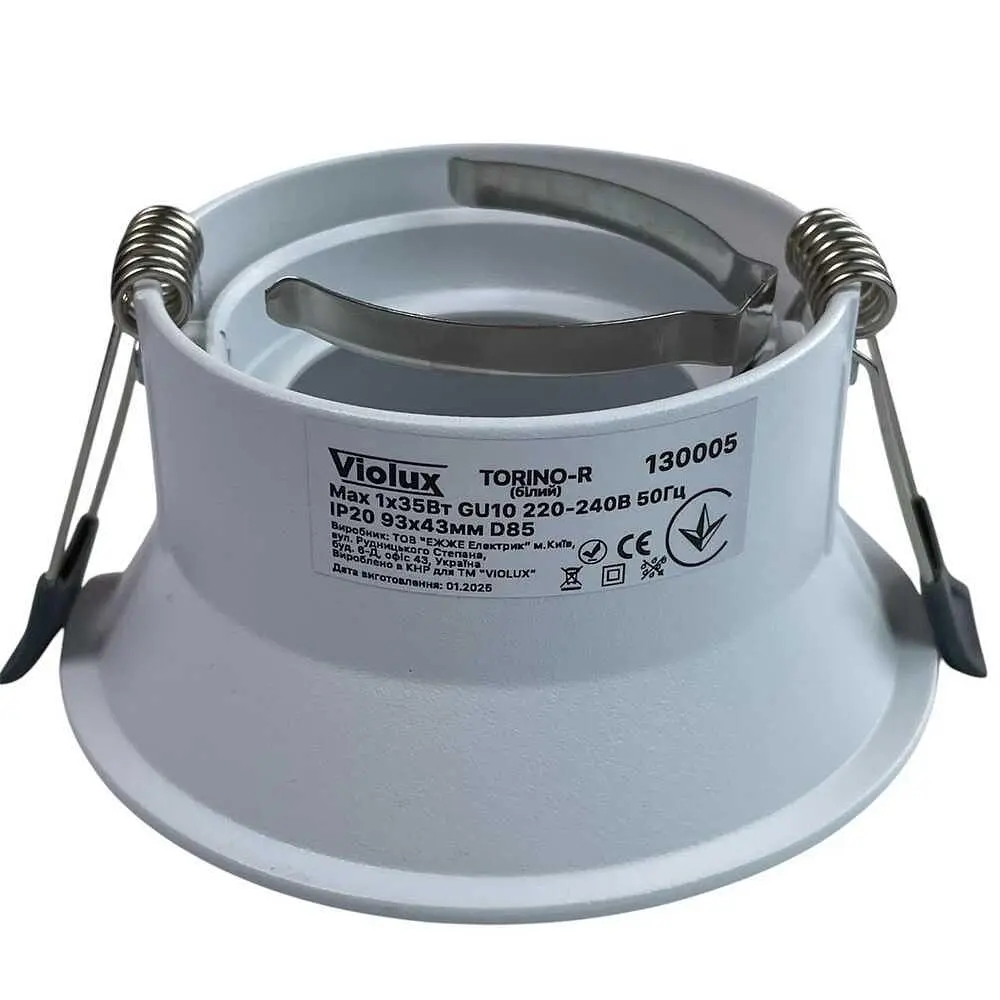 Світильник точковий Violux TORINO-R GU10 IP20 білий ( 130005 ) - фото 5