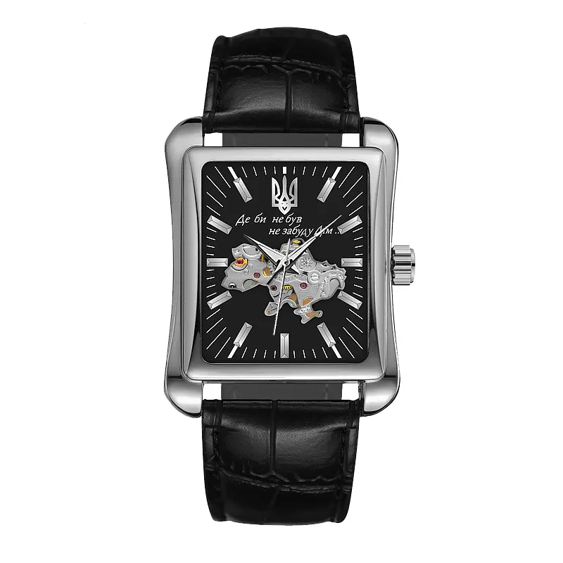 Наручний годинник чоловічий 053 Де би не був Silver-Black Awarder acs0031922 - фото 1