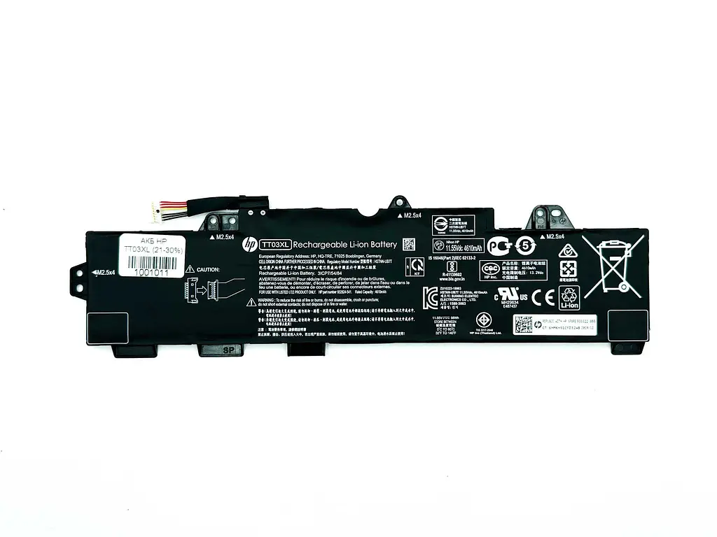 Акумулятор HP TT03XL EliteBook 755 G5, 850 G5 G6, ZBook 15U G5 G6 21-30%