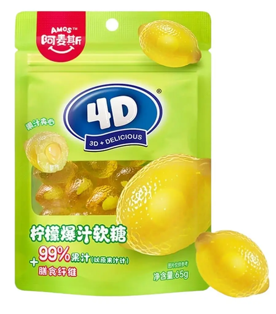 Жувальні цукерки Amos 4D Lemon Gummies 65г - фото 2