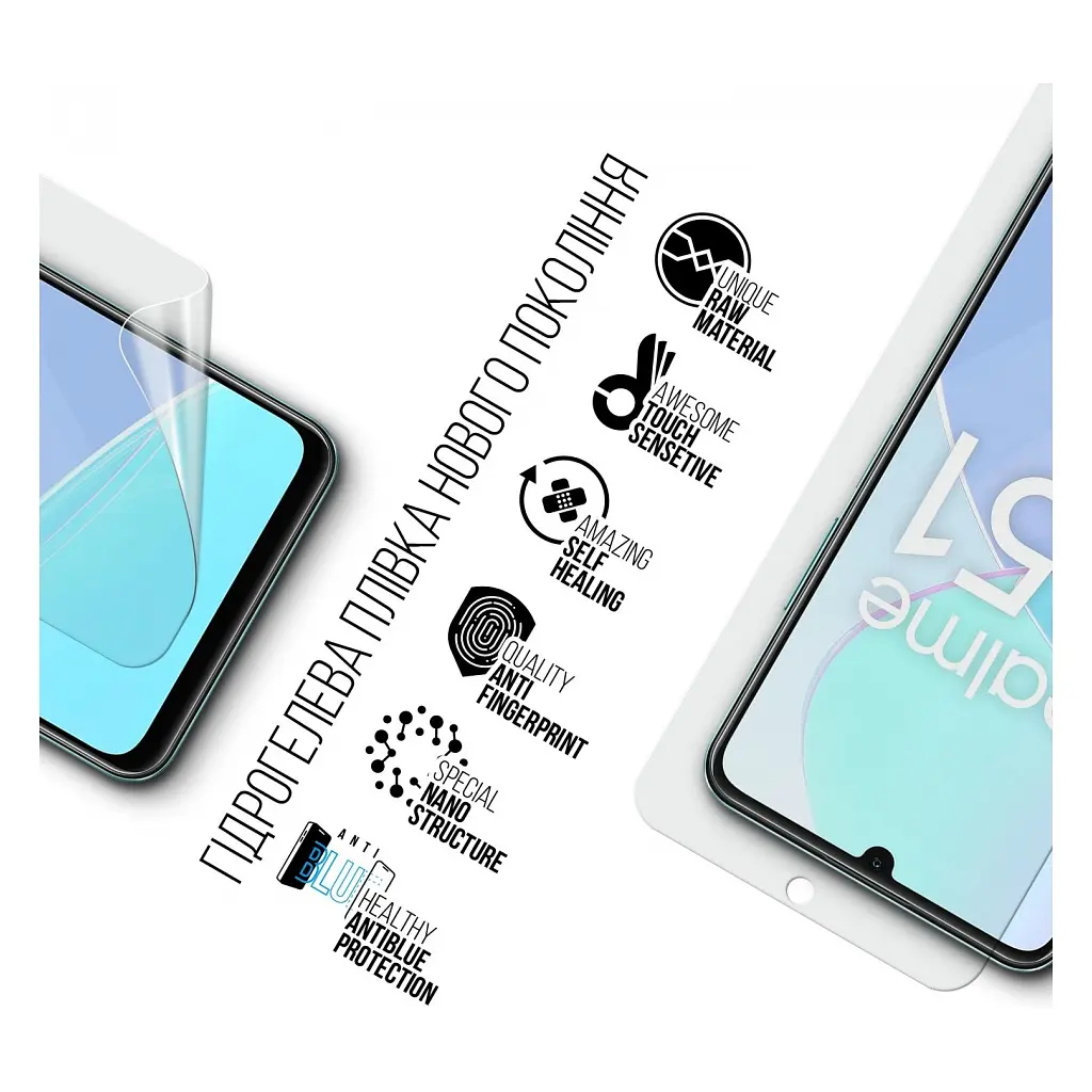 Пленка защитная Armorstandart Anti-Blue Motorola G54 Power (ARM70551) - фото 2