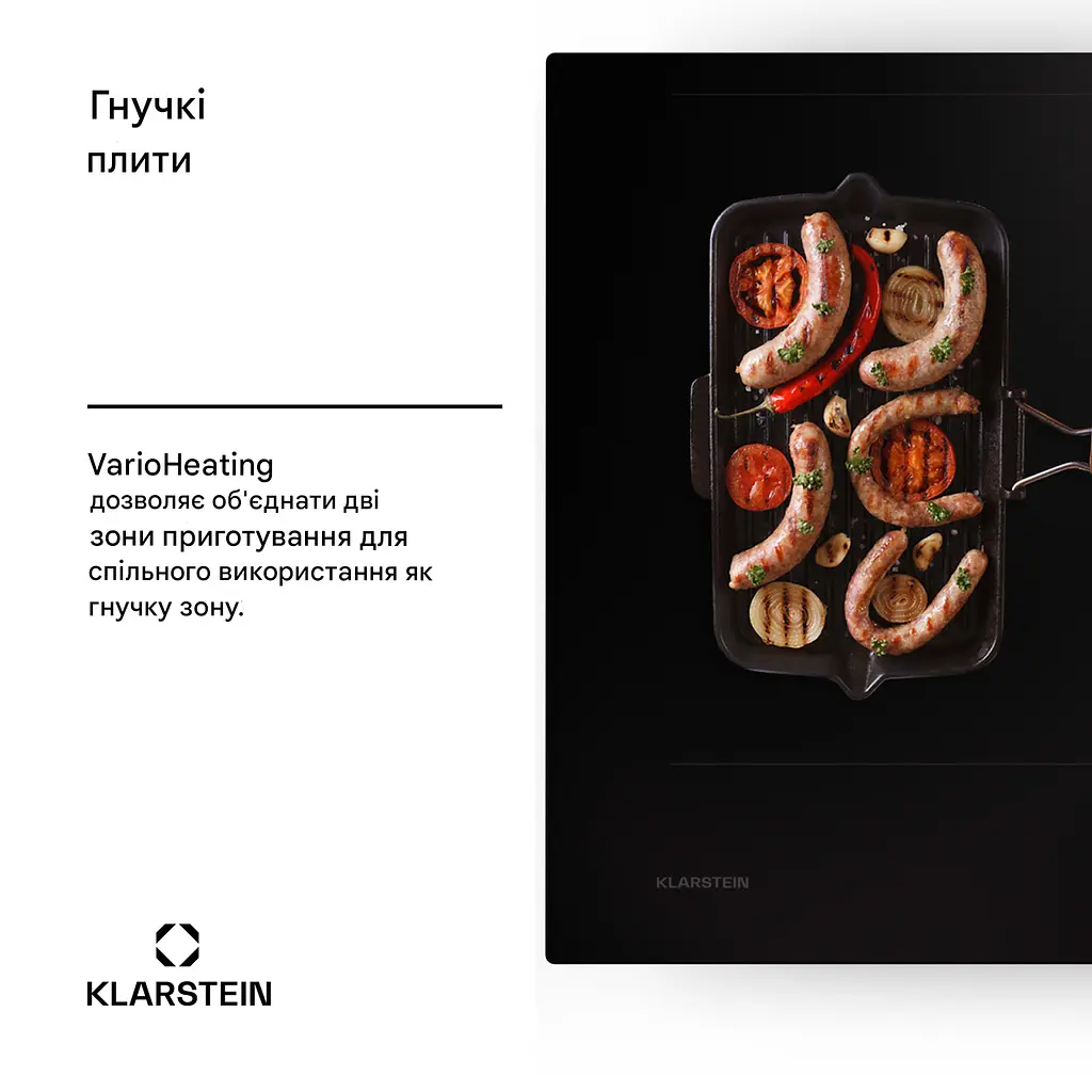 Індукційна плита з витяжкою KLARSTEIN AirJet 90 DownAir 754 м3/год (10045577) - фото 3