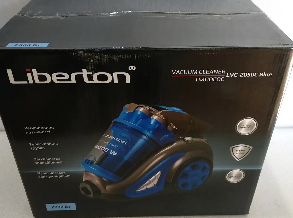 Пилосос Liberton LVC-2050C Blue 2000 Вт циклонний - фото 5