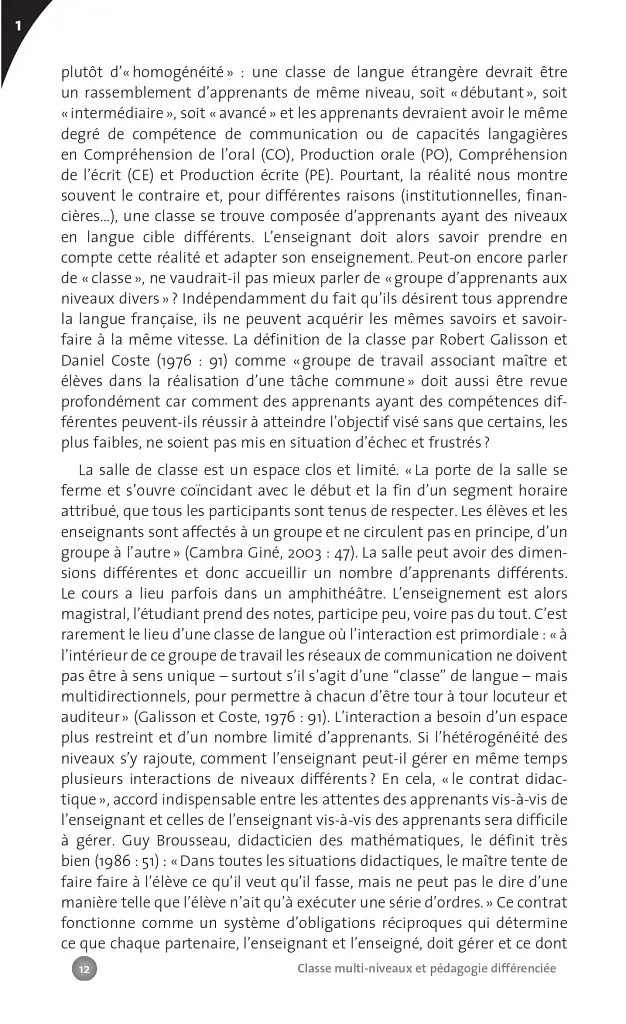 Collection F. Classe multi-niveaux et pedagogie differenciee - фото 11