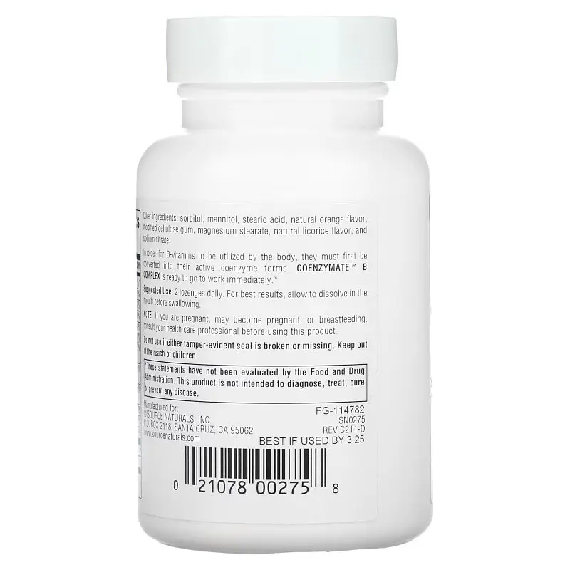 Витамины и минералы Source Naturals Coenzymate B Complex 60 леденцов Апельсин - фото 3