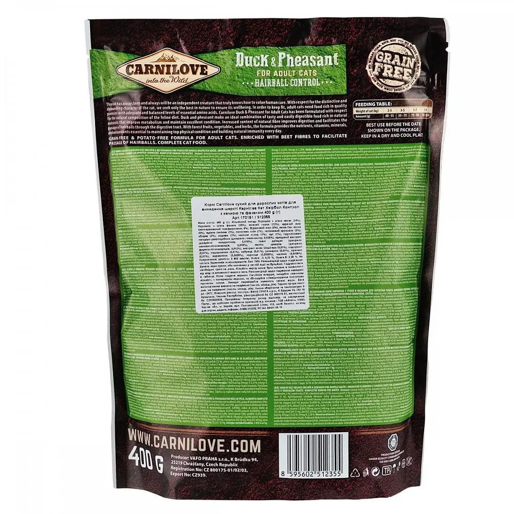 Сухий корм Carnilove Cat Duck & Pheasant Hairball Control 0.4 кг з качкою та фазаном для виведення грудок вовни - фото 3