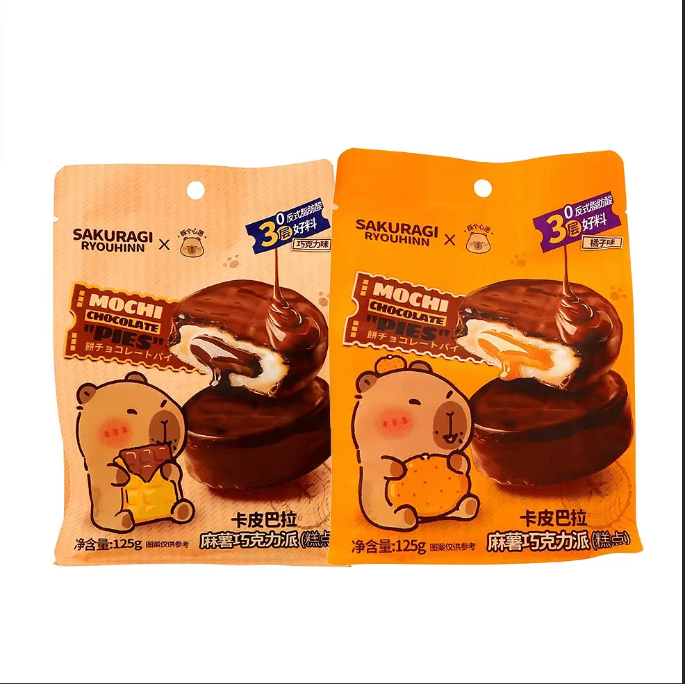 Шоколадні моті Sakuragi Ryouhinn Mochi Chocolate Pie Orange 125г - фото 6