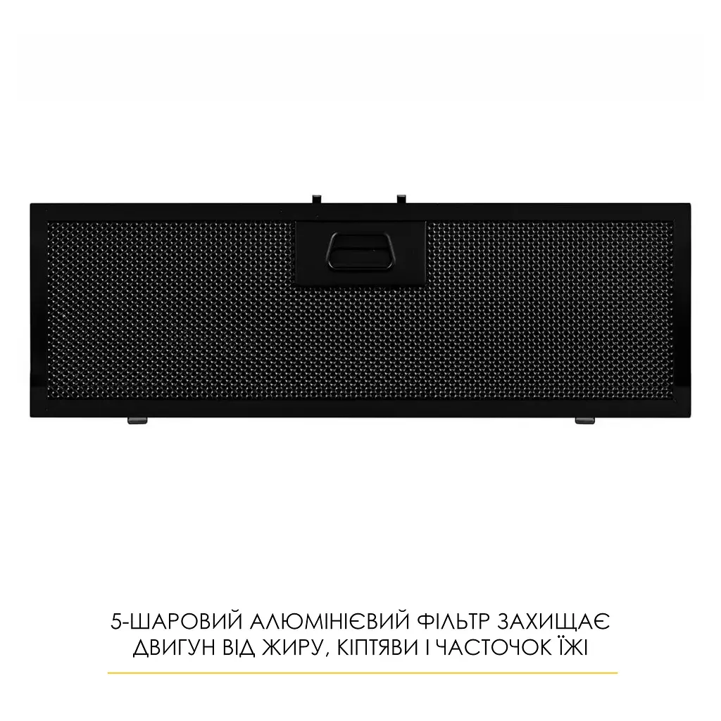 Витяжка повновбудована WEILOR LUMINA WBG 65 BLACK MATTE - фото 15