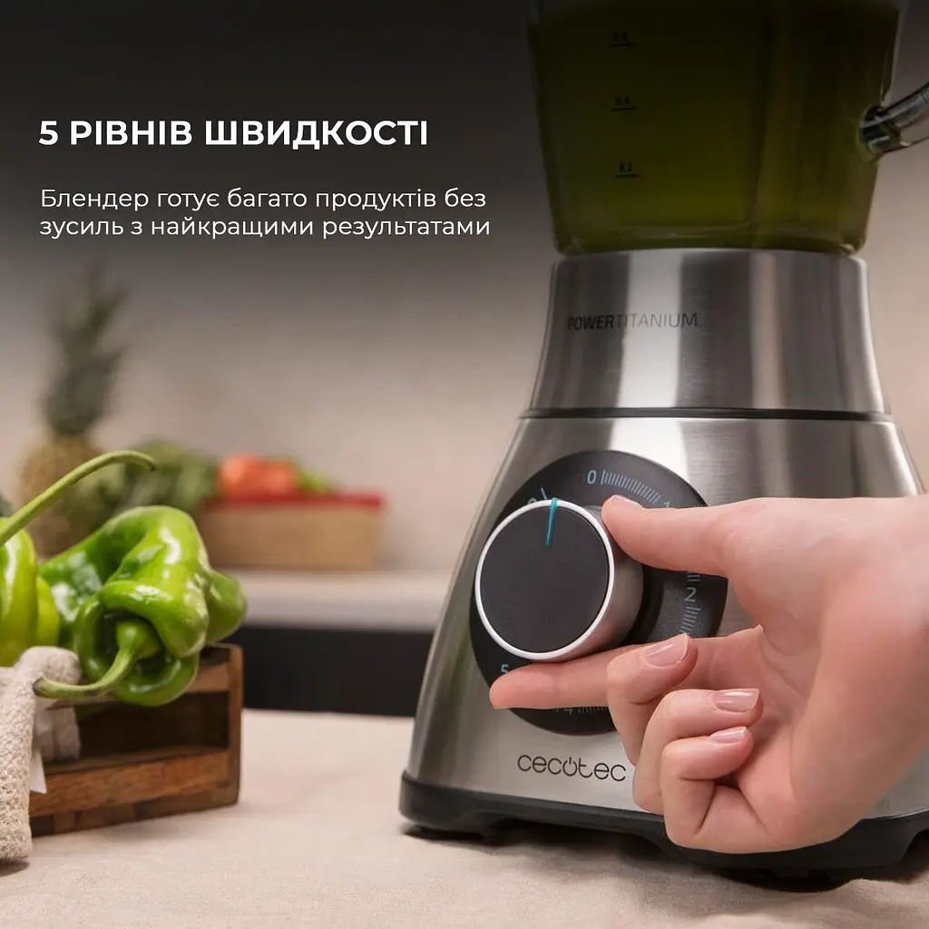 Блендер Cecotec Power Titanium 2000MAX PerfectMix Чорний CCTC-04140 (8435484041409) - фото 6