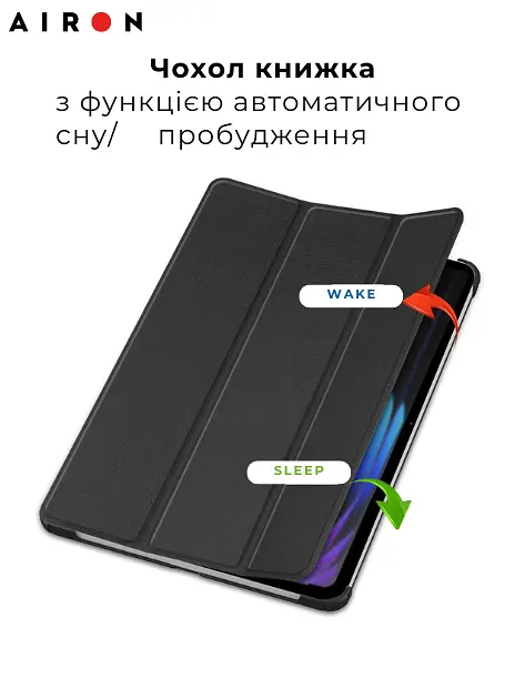 Чехол AIRON Premium для Xiaomi 7/7 Pro с защитной пленкой и салфеткой black - фото 6