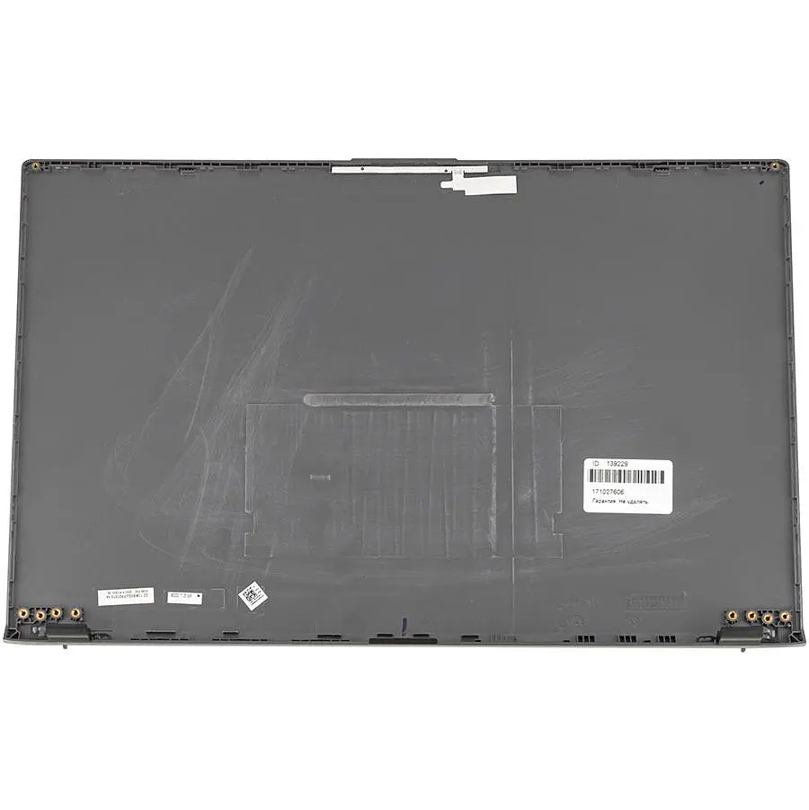 Крышка дисплея для ноутбука ASUS (X512 series) сірий - фото 2