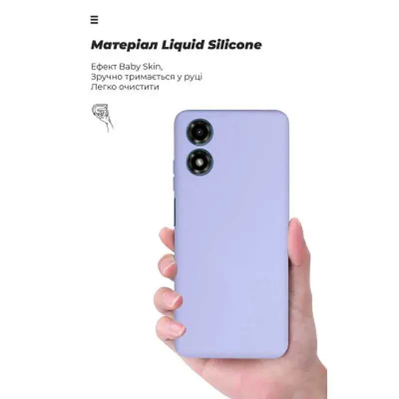 Чохол до мобільного телефона Armorstandart ICON Case Motorola G04 Camera cover Lavender (ARM73893) - фото 7