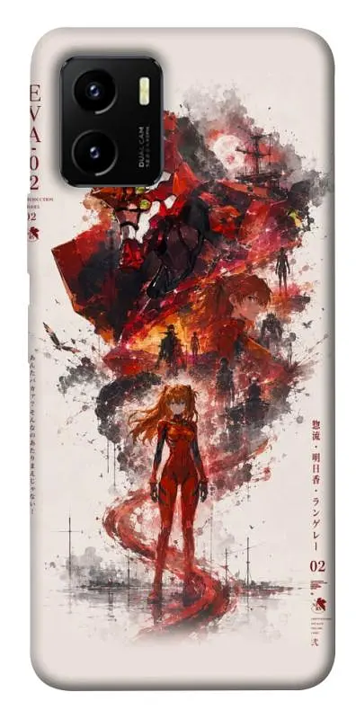 TPU чохол Demsky Red eclipse для Vivo Y15s