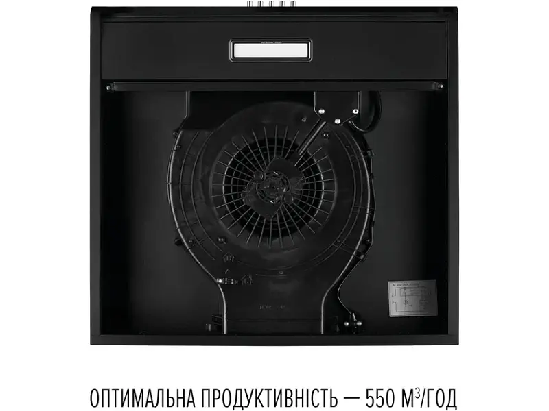 Витяжка Perfelli CLIO 5DM NERO - фото 6