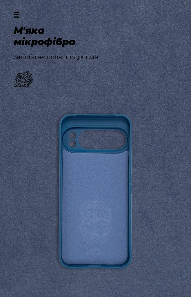 Чехол ArmorStandart ICON для Google Pixel 10 Pro XL 5G Camera cover Dark Blue (ARM87464) - фото 4
