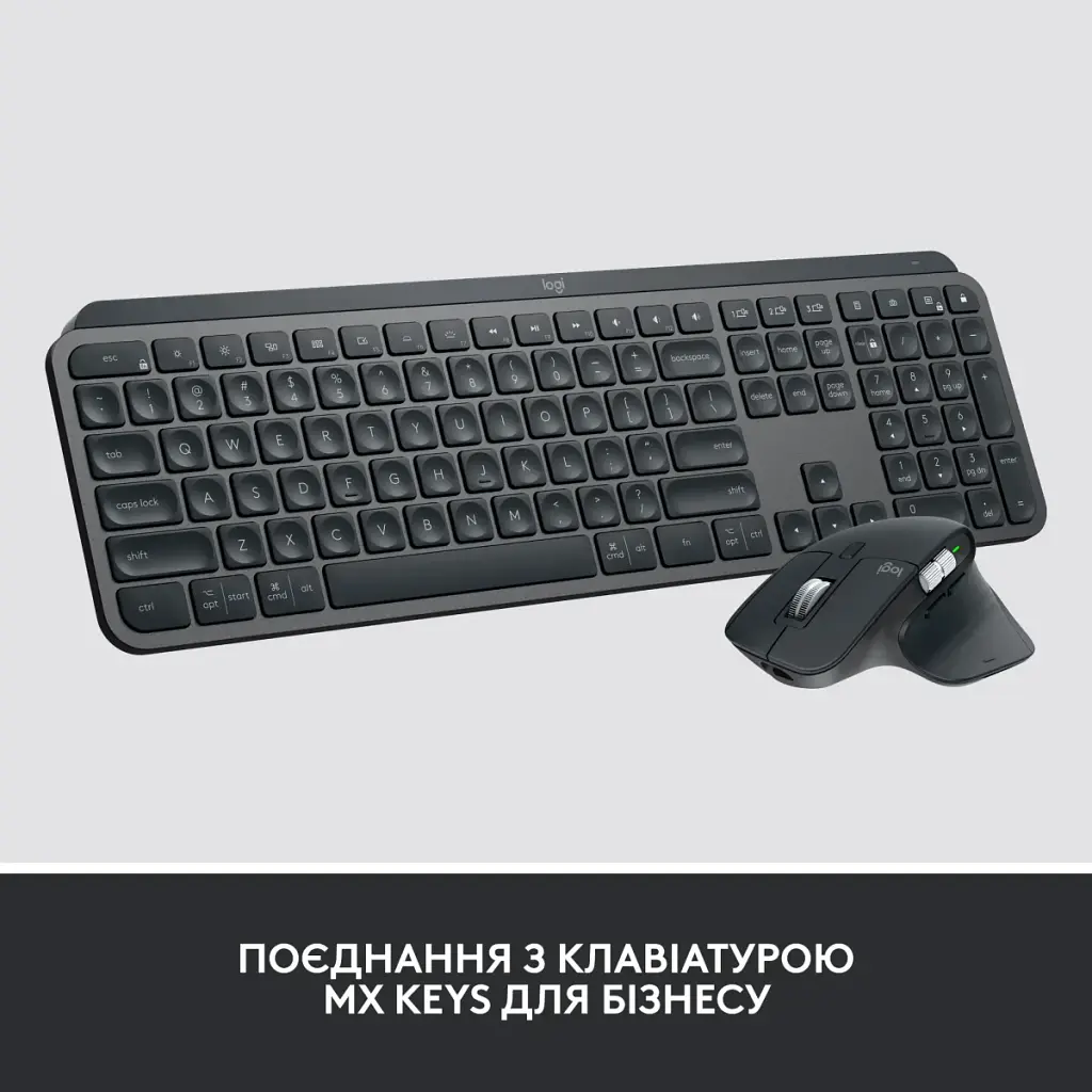 Мышь Logitech MX Master 3S for Business Graphite (910-006582) - фото 9