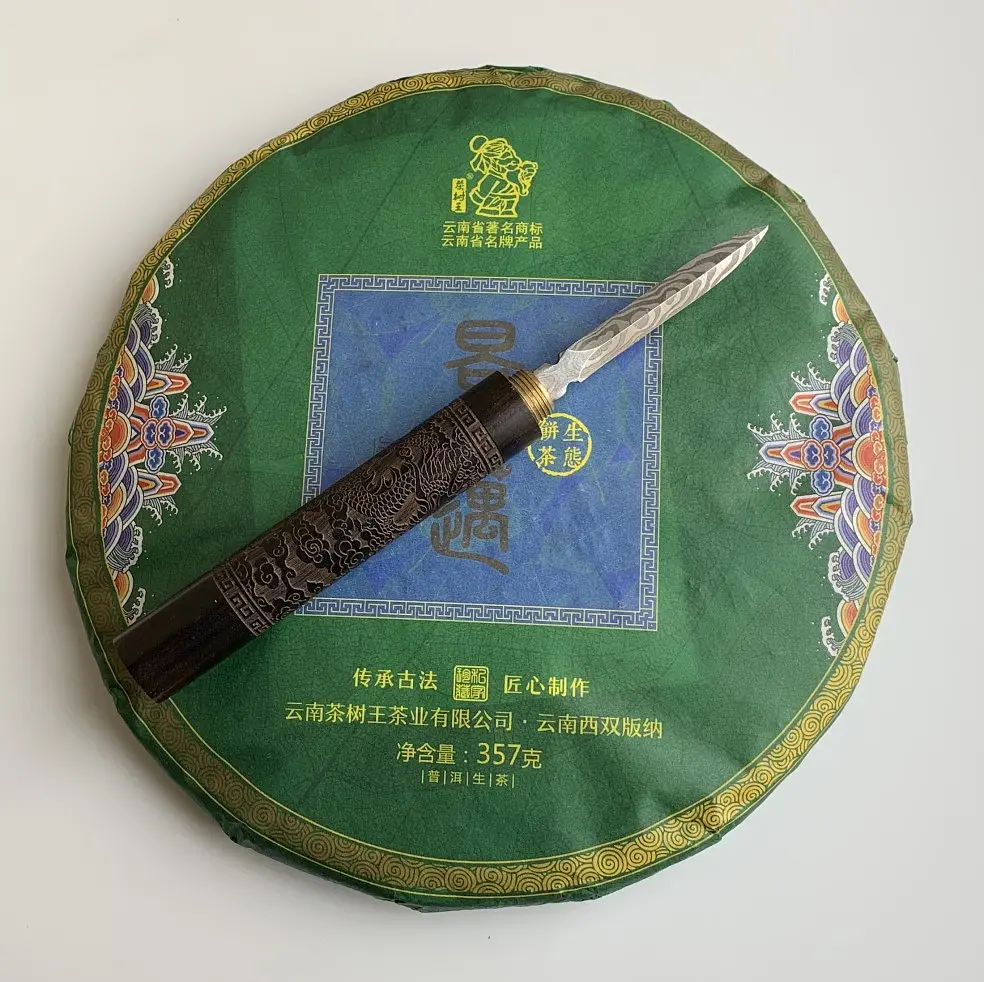 Шен пуер Король Цинмай Cha Shu Wang 2018 року 357 грамів
