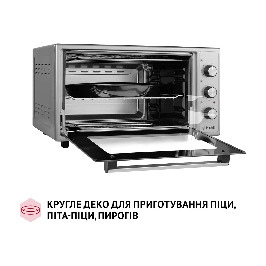Електропіч Perfelli CLASSIC 48 GREY - фото 8