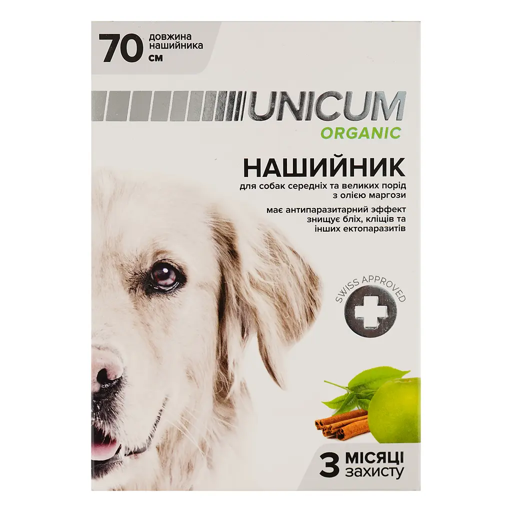 Нашийник Unicum Organic від бліх та кліщів для собак 70 см (UN-024) - фото 3