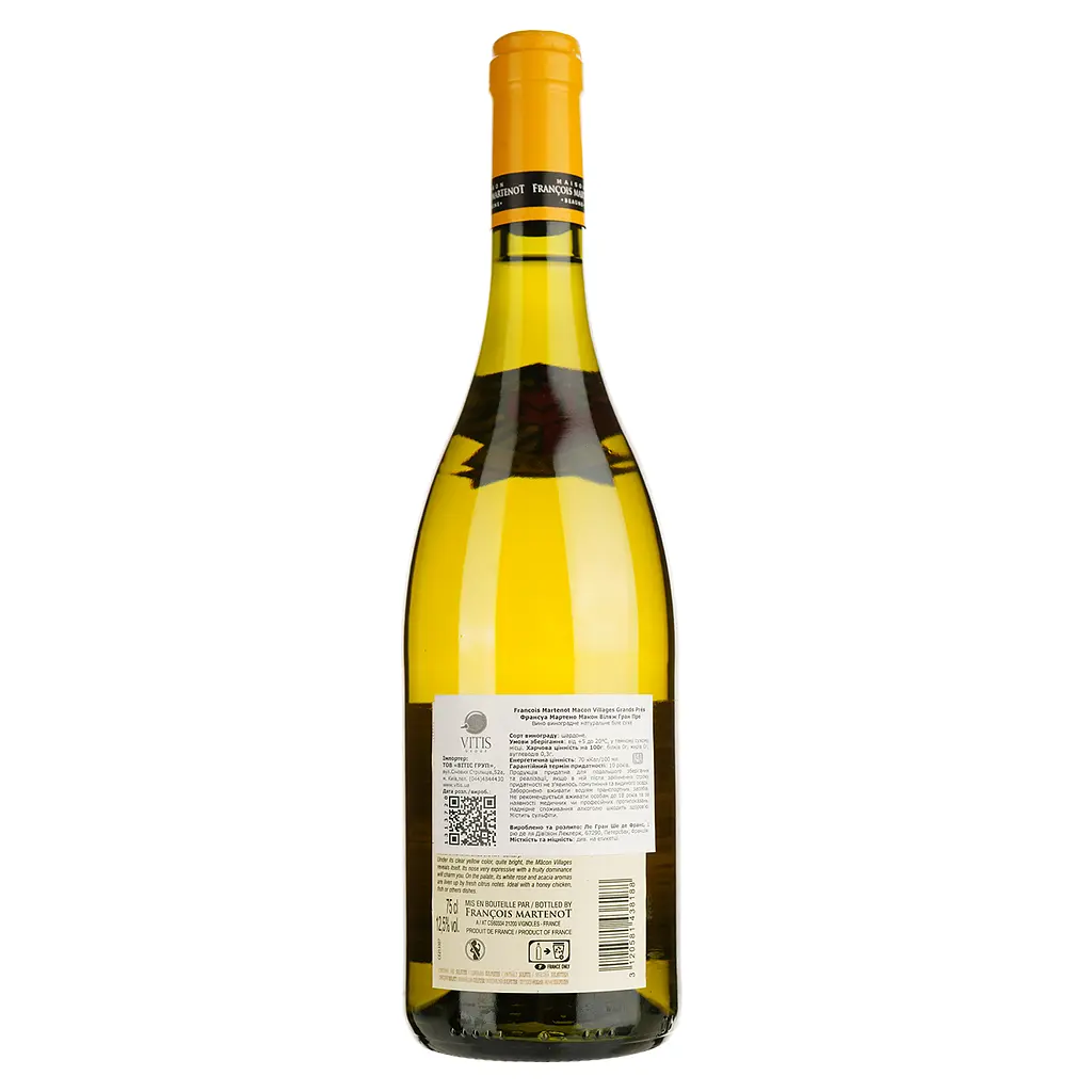 Вино Francois Martenot Macon Villages Blanc Grands Pres, біле, сухе, 12,5%, 0,75 л - фото 2