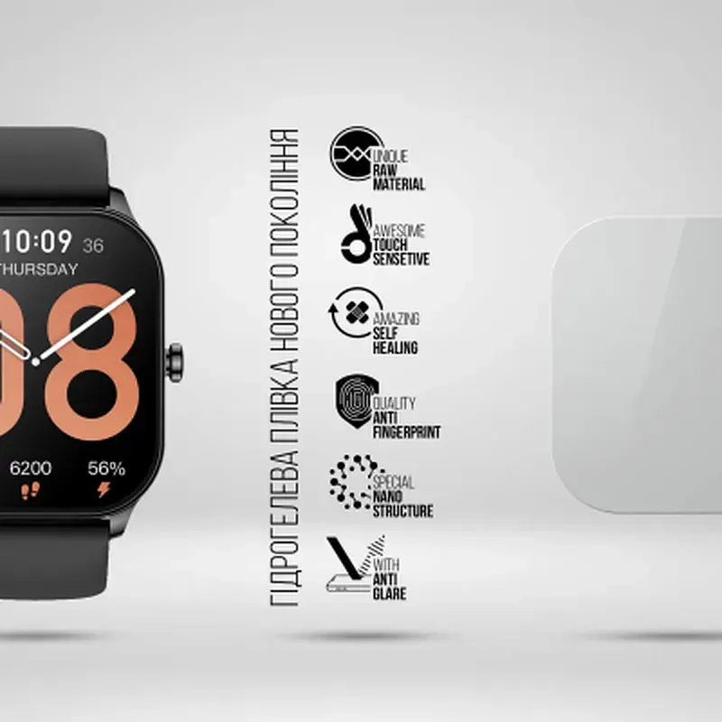 Плівка захисна Armorstandart Matte hydrogel Amazfit Pop 3S 6 pcs (ARM91972) - фото 2