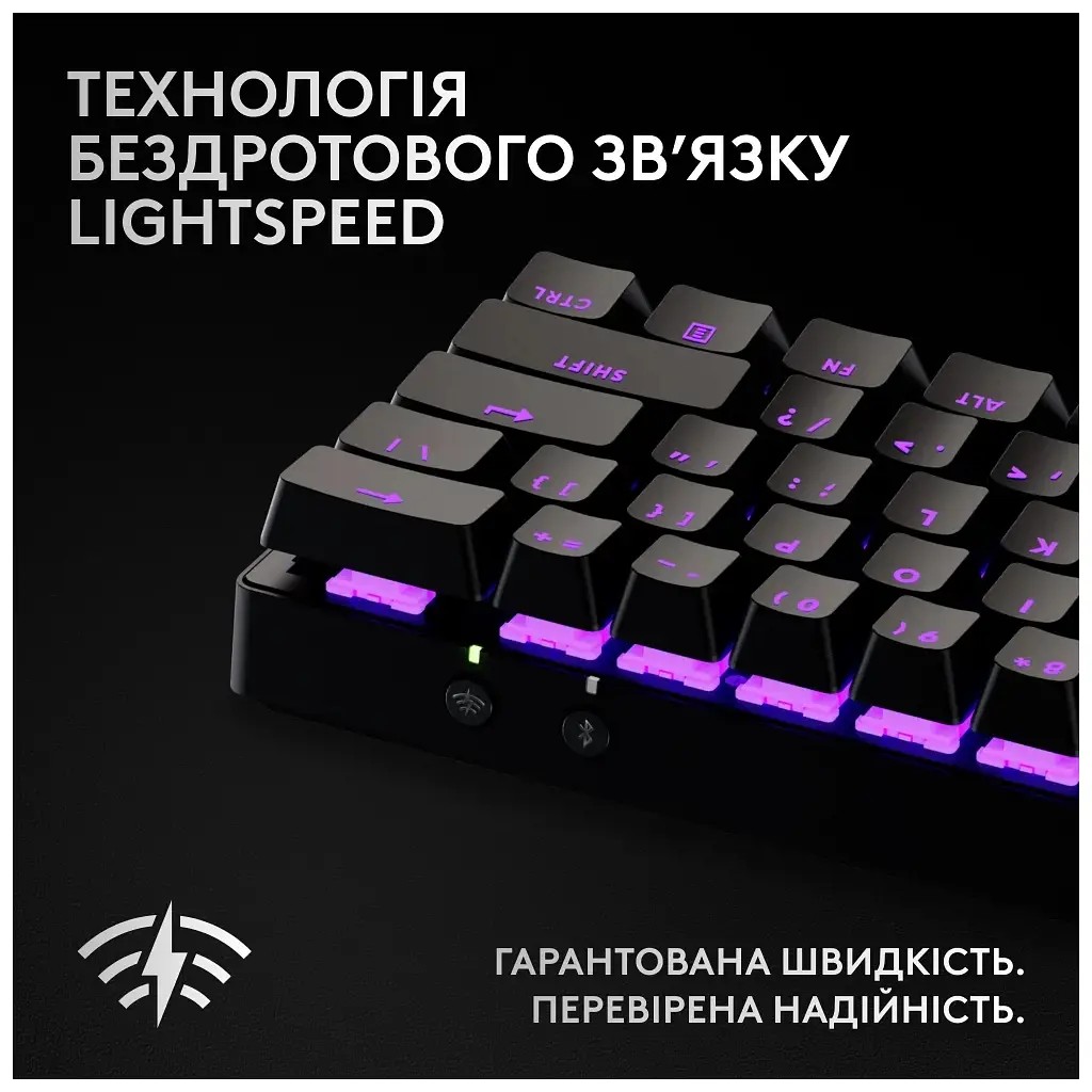 Клавіатура Logitech G Pro X 60 Lightspeed GX Tactile Wireless/Bluetooth UA Black (920-011911) - фото 9