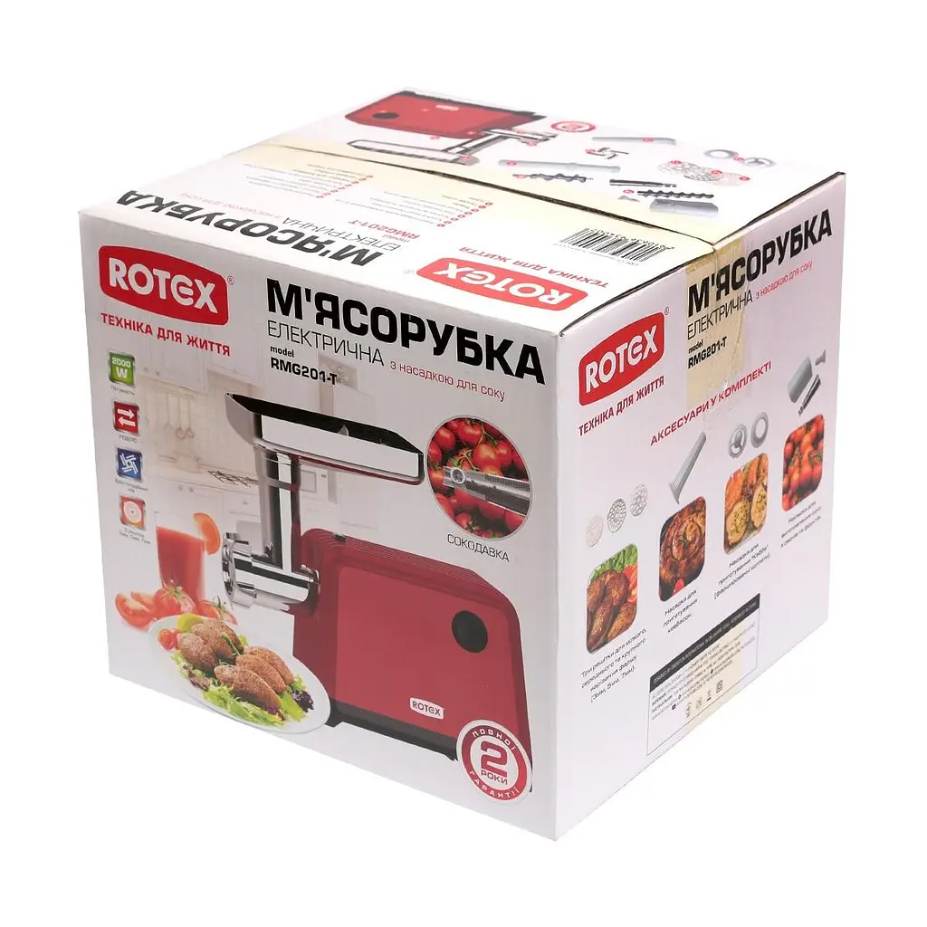 Електром'ясорубка Rotex RMG201-T - фото 9