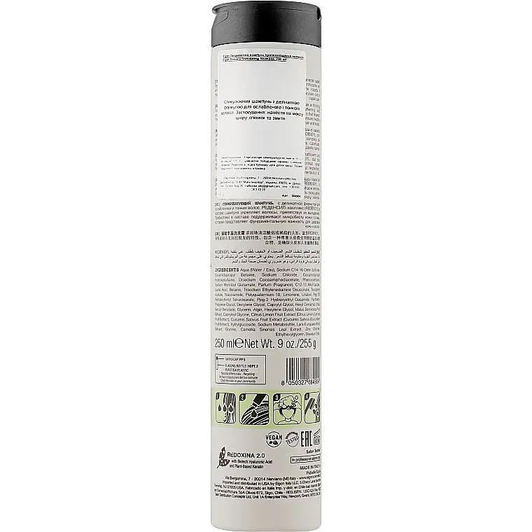 Шампунь Elgon Primaria Stimulating Shampoo укрепляющий против выпадения волос 250 мл - фото 2