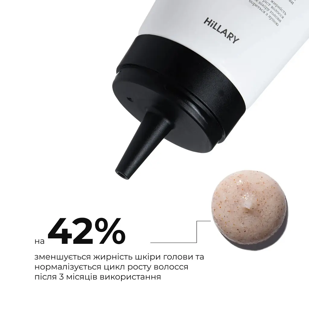 Комплекс для всех типов волос Perfect Care Hair Nori Hillary - фото 16