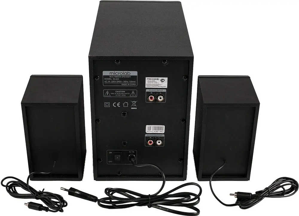 Акустическая система 2.1 Microlab M-223 черная - фото 3