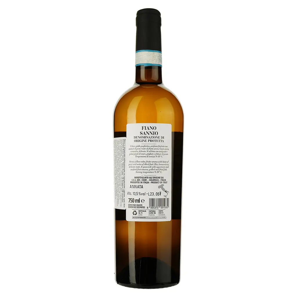 Вино Primo Filare Fiano Sannio D.O.P. біле сухе 0.75 л - фото 2