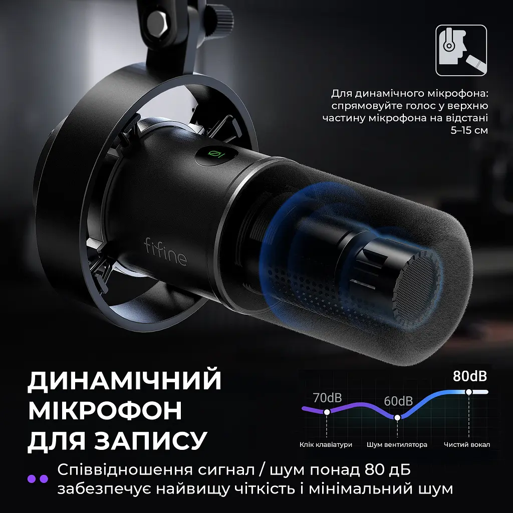 Мікрофон Fifine K688CT - фото 5