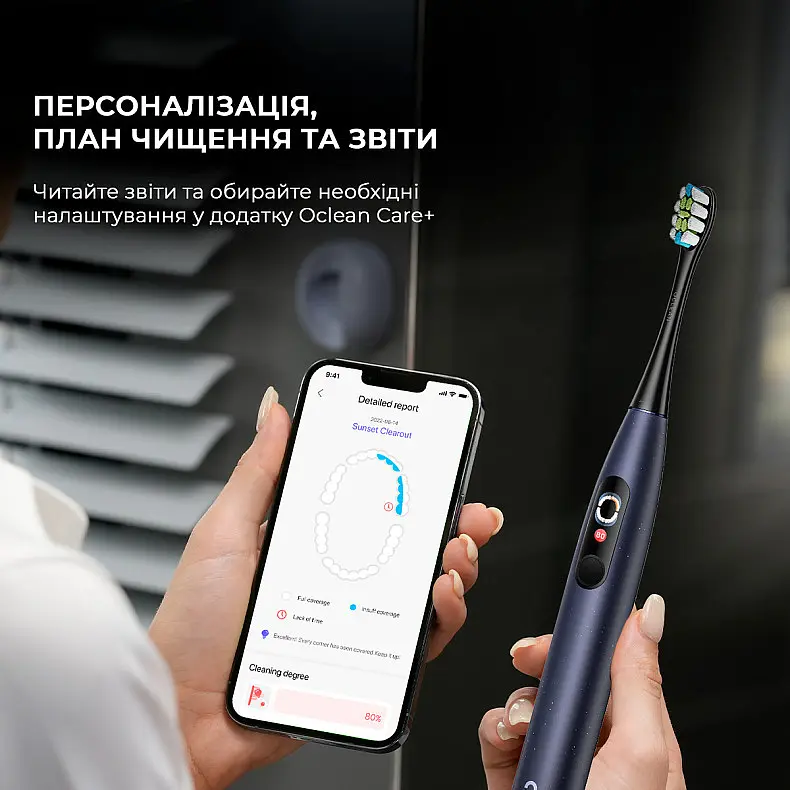 Электрическая зубная щетка Oclean X Pro Digital Duo Set Dark Blue + Golden - фото 10