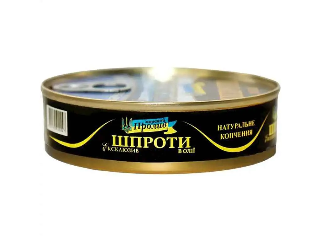 Шпроти Морской ПРОЛИВ 160г в олії Ексклюзив. Easy open.