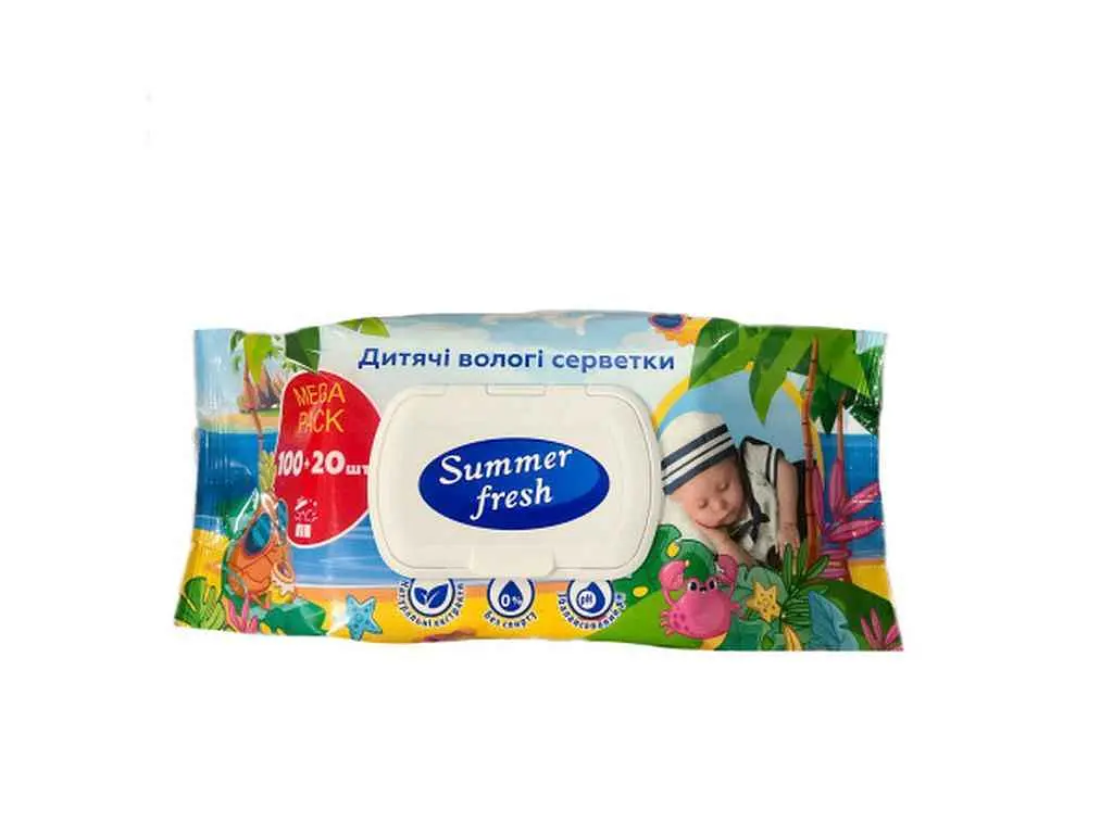 Вологі серветки SUMMER FRESH 120шт дитячі Mega Pack